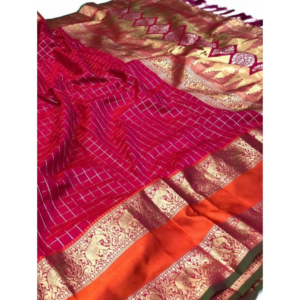 Pink colour Fancy kanchipuram Silk saree
