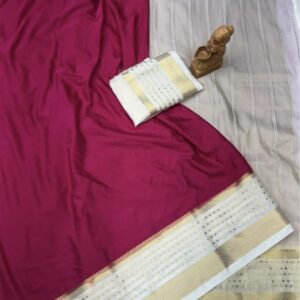 Rose Pink colour Mysore Crepe Silk saree